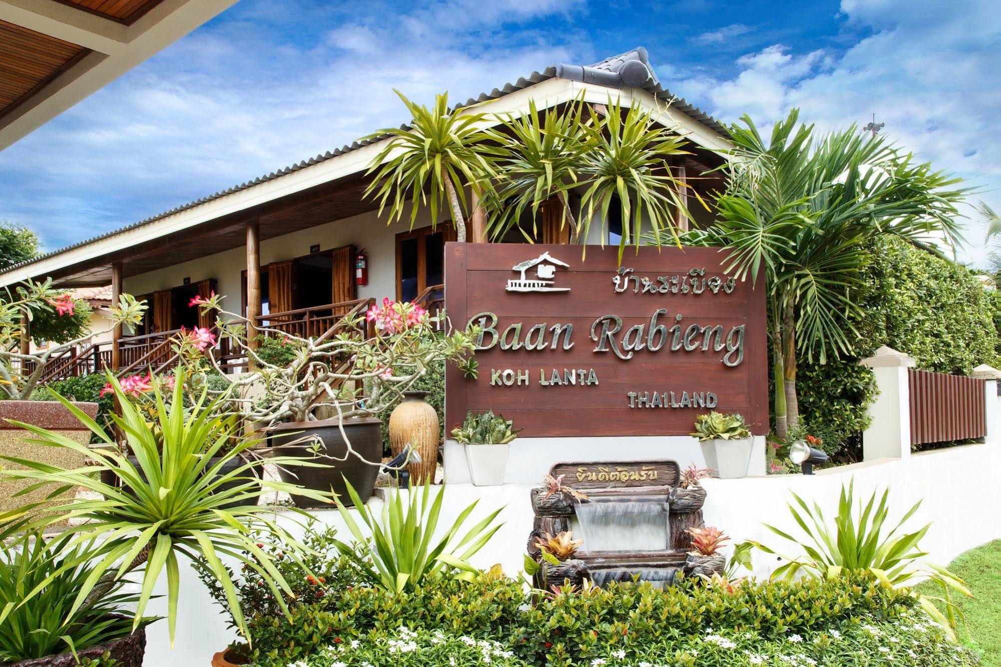 Baan Rabieng Resort Ko Lanta Eksteriør bilde