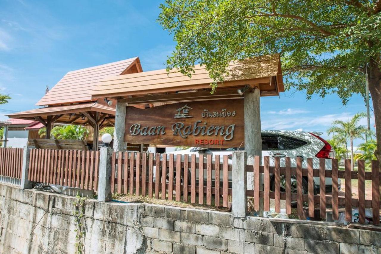 Baan Rabieng Resort Ko Lanta Eksteriør bilde